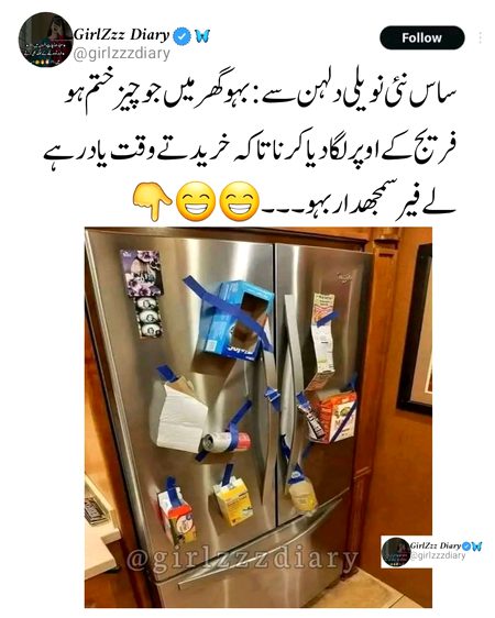 Memes & Satire image