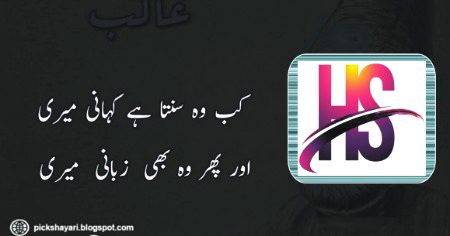 کوئی خاموش زخم لگتی ہے
زندگی ایک نظم لگتی ہے