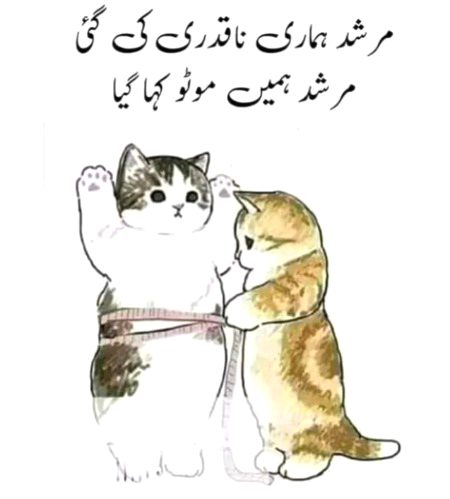 Jokes image