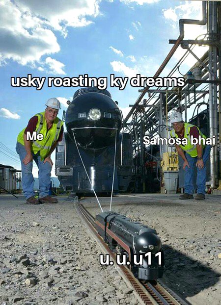 Damadam Roasting image