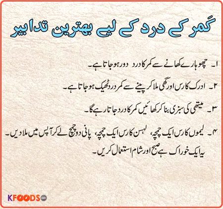 Health & Beauty image