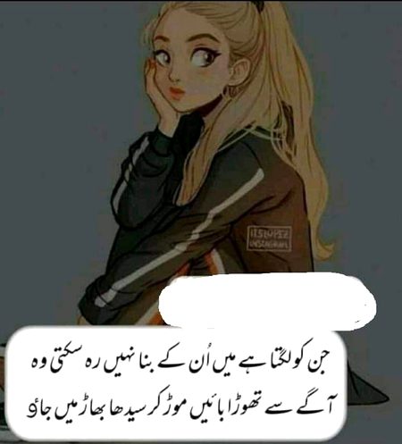 No caption
