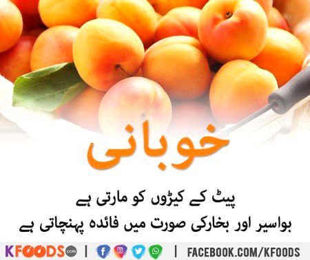 Health & Beauty image