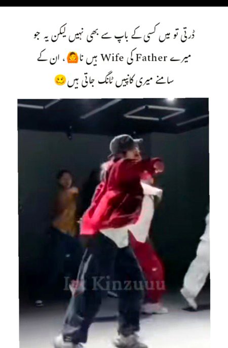 Memes & Satire image