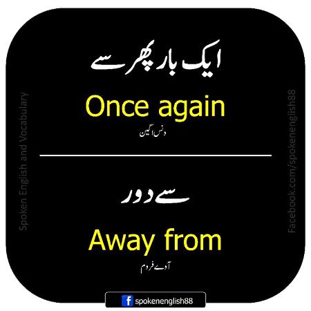 Tips for Students image