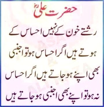 .q3🌷🏵 
How🌺🌷 r🌷🌹 u🌻🌷 all🌷🌷