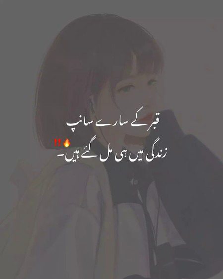 Motivational Quotes image