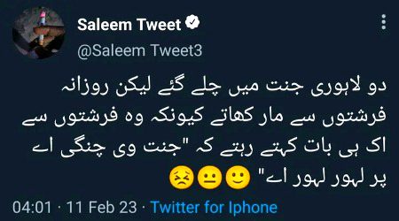 Memes & Satire image