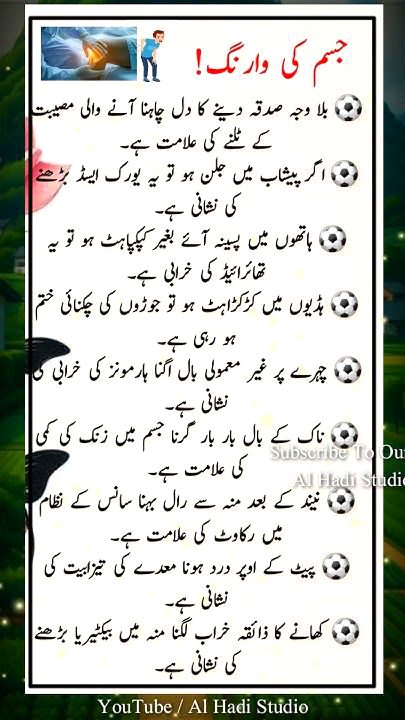 Interesting Posts image