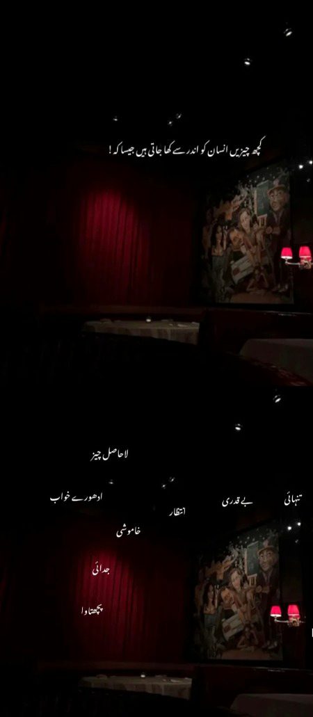 ,🥀🍂🥀🍂🥀🍂🥀