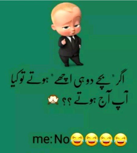 Jokes image