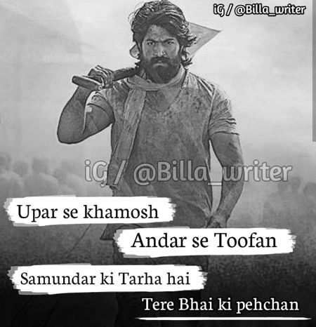 *خامیاں ڈھونڈو گے تو ملیں گی ہی🔥🎭🖐🏻* 
*ہم خُدا کے بندے ہیں تیری باجی کے نہیں* ،🤦♂️🤞👑🎗️"_🎗️_★