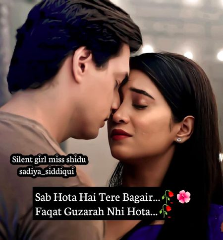 Romantic Poetry image