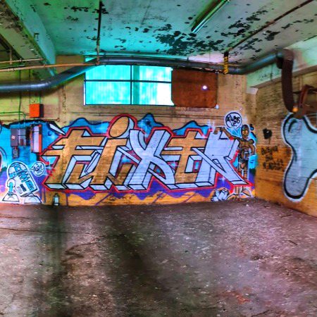 Street Apt