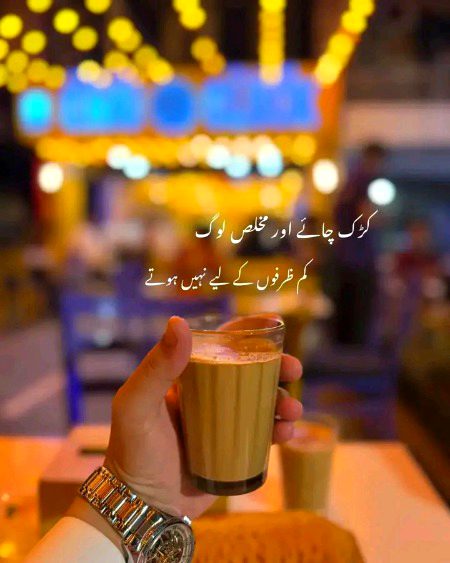 Attitude Quotes image