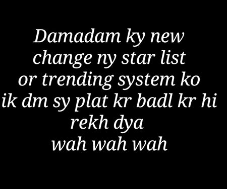 Damadam Roasting image