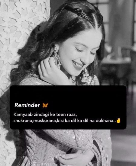 Life Advice image