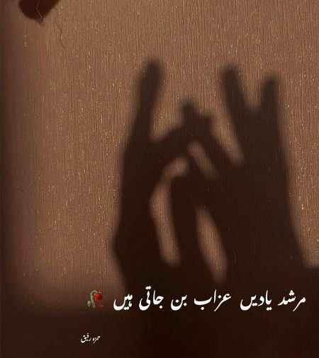 Right💔💔💔💔