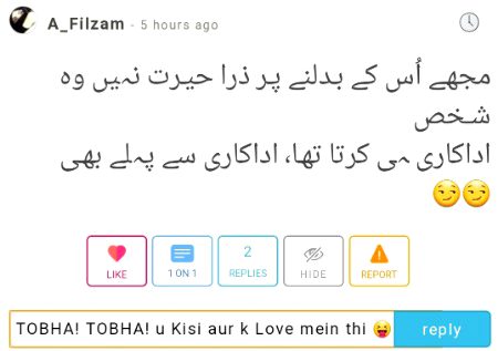 ѕнαнzαιв, False girls' lies...✌🏻