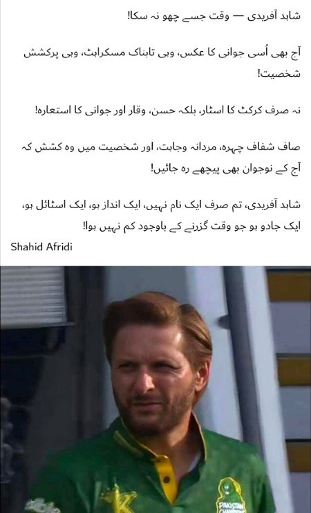 Love you Lala