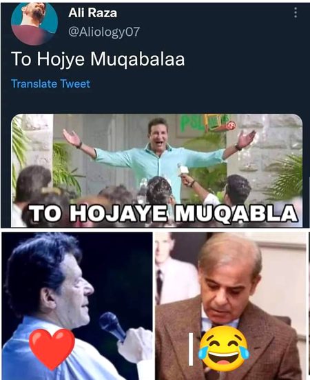 Memes & Satire image
