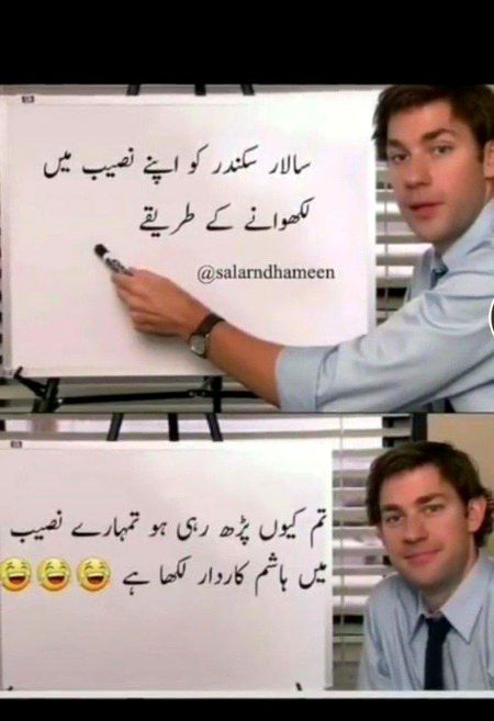 Memes & Satire image