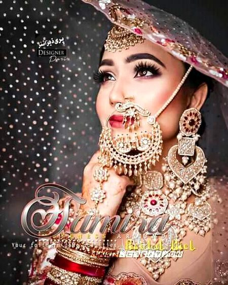 Beautiful People image