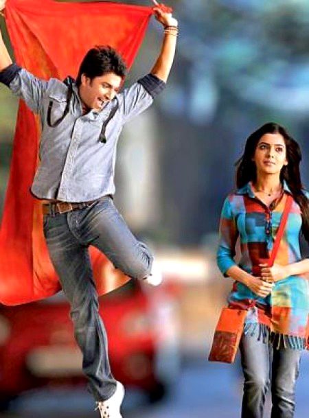 Beautiful People image