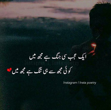 Damadam.pk