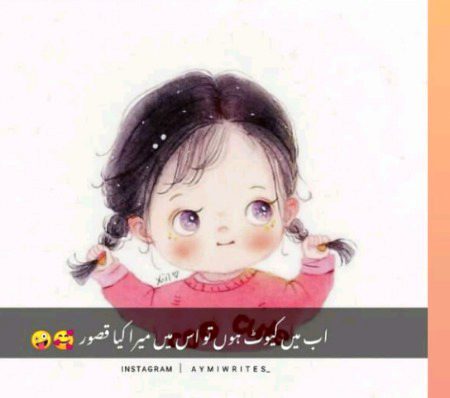 !!!😇😇😇!!!