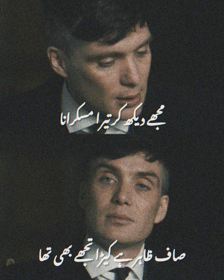 Memes & Satire image