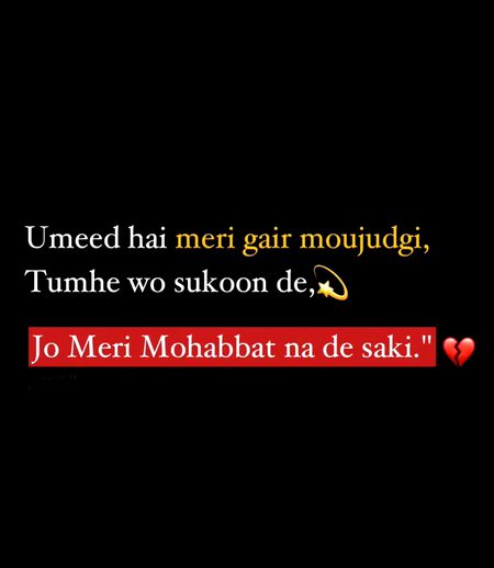 Sad Poetry image