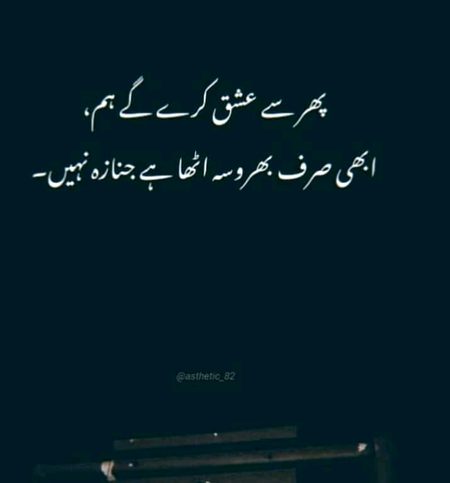 💞💞hmmmm💞💞