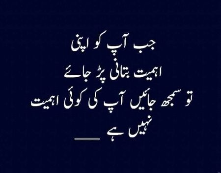 Hmmm right💔