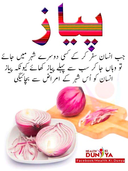 Health & Beauty image