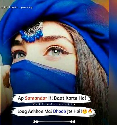 Romantic Poetry image