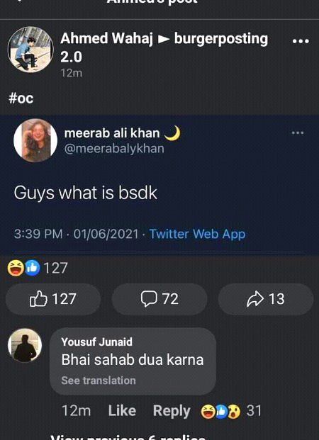 bhot sachi dil ka.. 😜