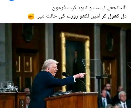 Ameen sum Ameen 🤲
Aisa hojaye toh kitna acha ho