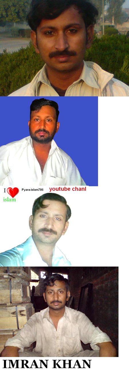 Beautiful People image