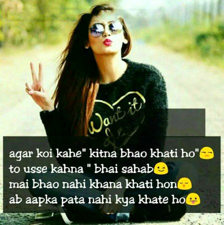 Attitude Quotes image