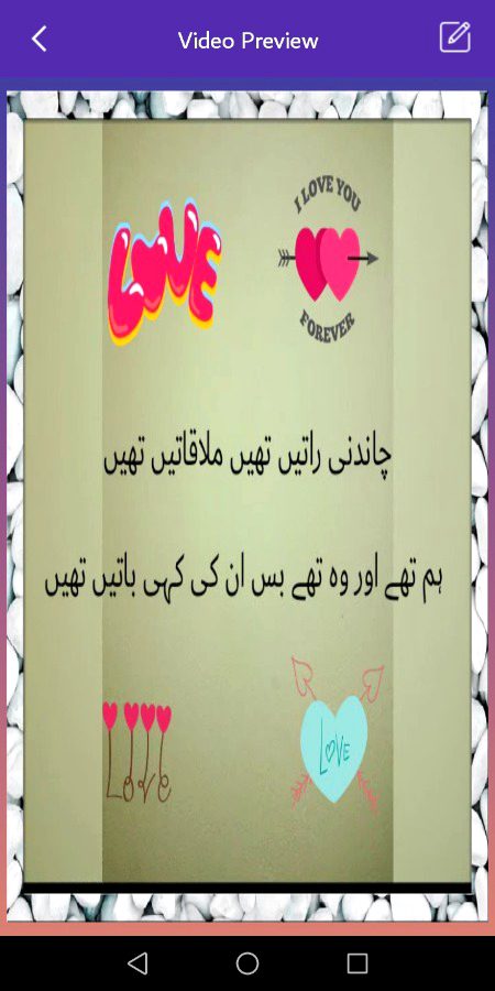 AsSlam  alikum dosto