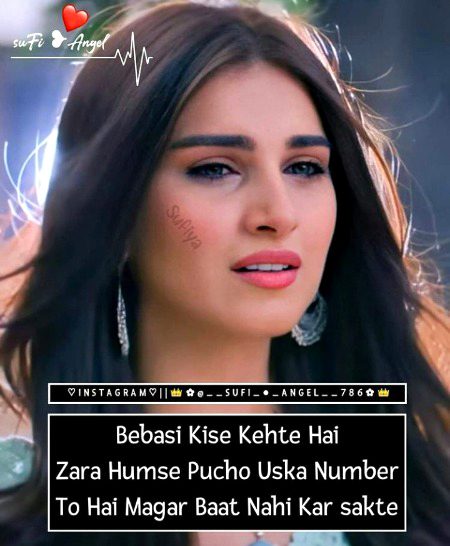 Exactly💔💔🔥🔥