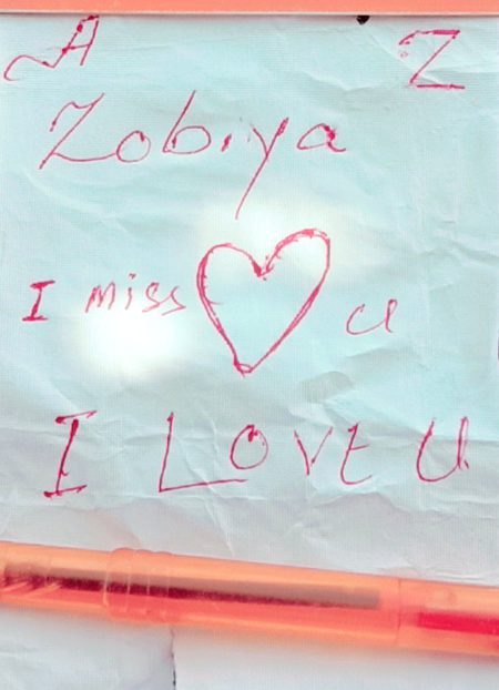 توں لاکھ خفا سہی مگر اتنا تو دیکھ
کوئی ٹوٹ گیا ہے تیرے روٹھ جانے سے.
Plz back 😭