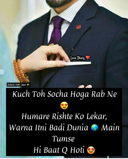 Romantic Poetry image