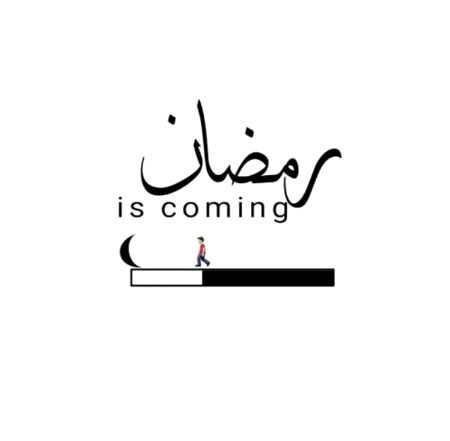 آج کی تکلیف، کل کا سکون ہے.
جو ذات تکلیف اور آزمائش عطاء فرماتی ہے وہ ذات تکلیف اور آزمائش میں ہمیشہ ساتھ کھڑی رہتی ہے. کبھی اُس شخص سے خوشی کی کیفیت پوچھو جو تکلیف میں سے گزر کر اس انعام کو پالیتا ہے جو تکلیف اُٹھانے کے بعد اسے عطاء فرمایا گیا تھا