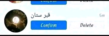 Memes & Satire image