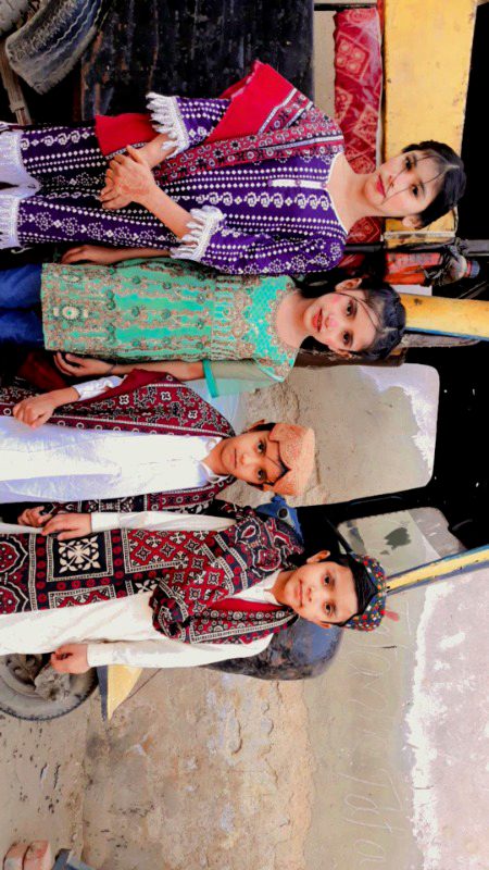 Beautiful People image