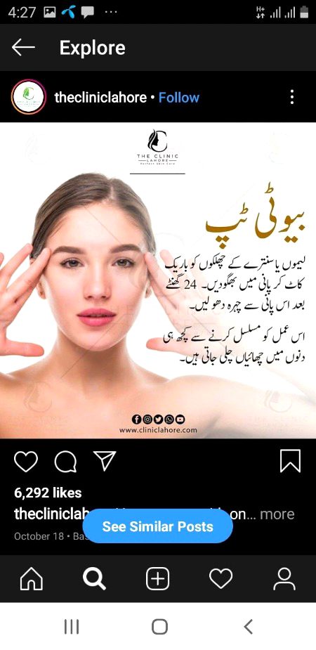 Health & Beauty image