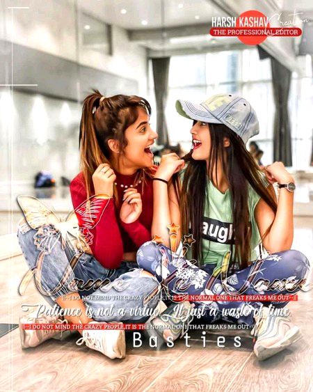 Beautiful People image