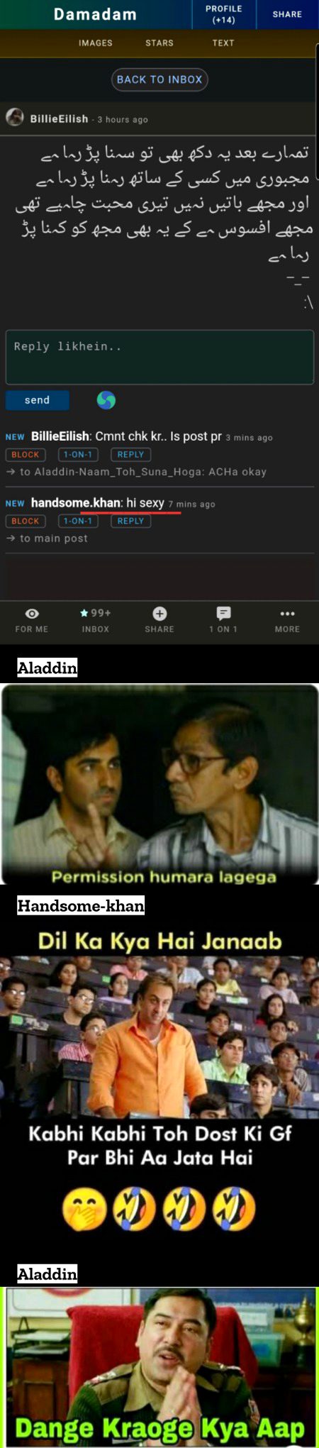Damadam Roasting image